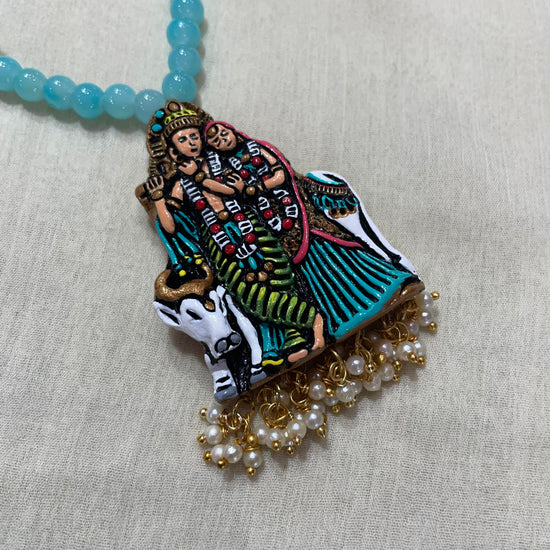 Radha Krishna