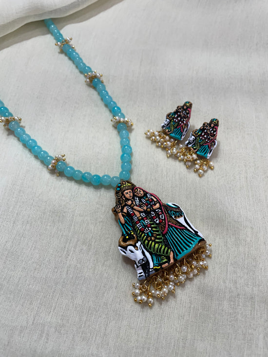 Radha Krishna