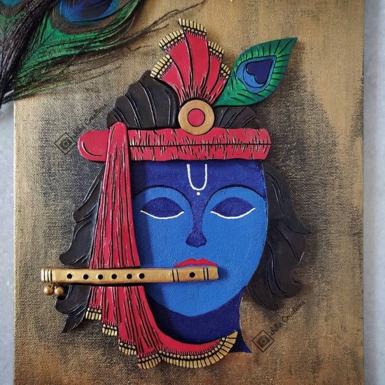 Madhava Wall Hanging